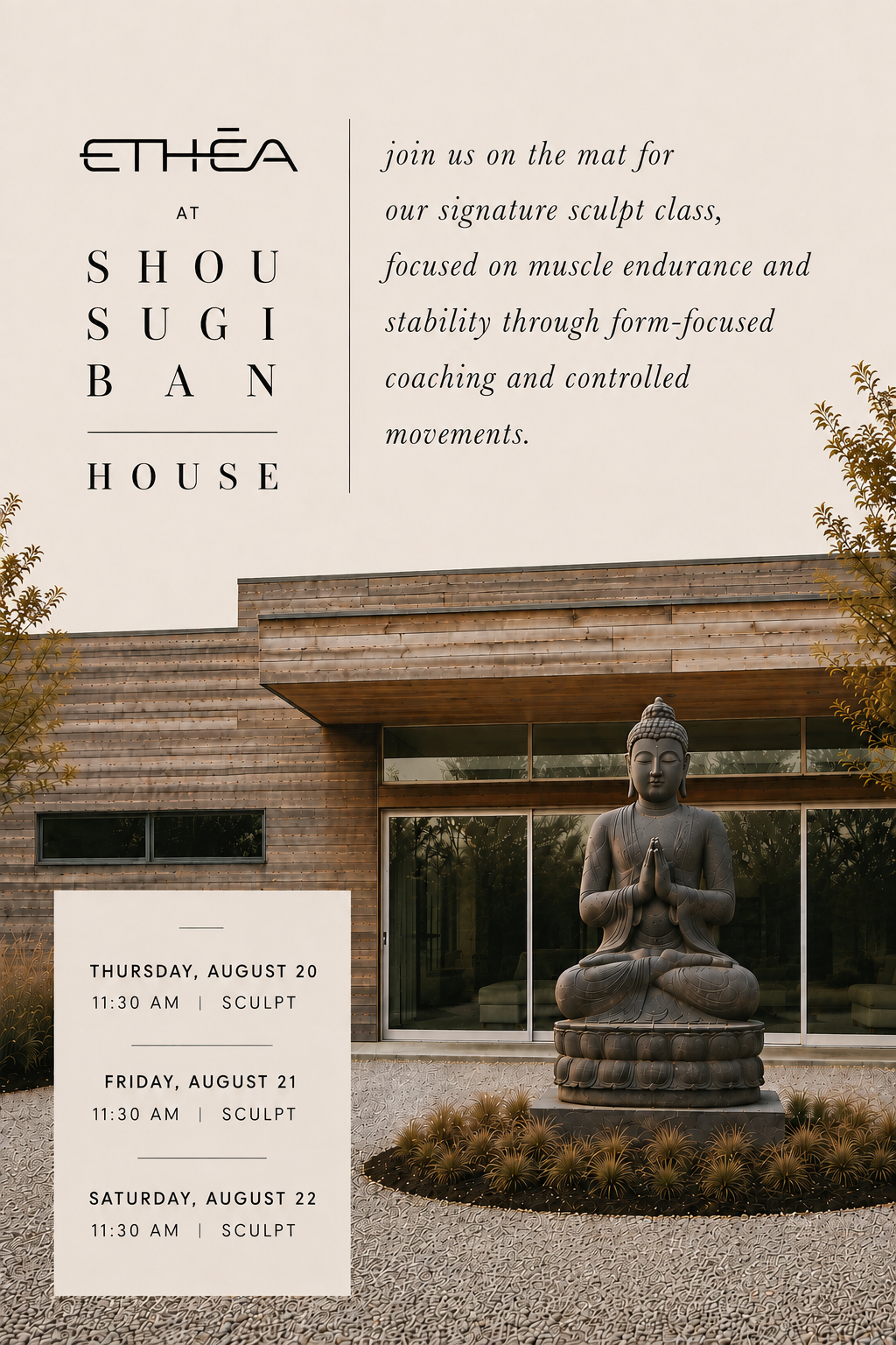 ETHĒA at Shou Sugi Ban House — SCULPT